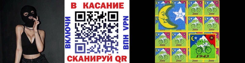Виды наркоты Закаменск ГАШ  АМФЕТАМИН  Меф мяу мяу  Каннабис 