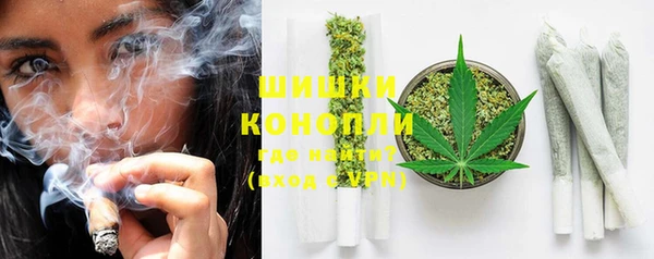 тгк Балахна
