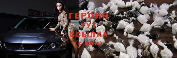 метадон Баксан