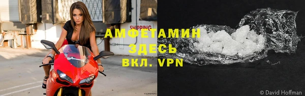 бошки Балабаново