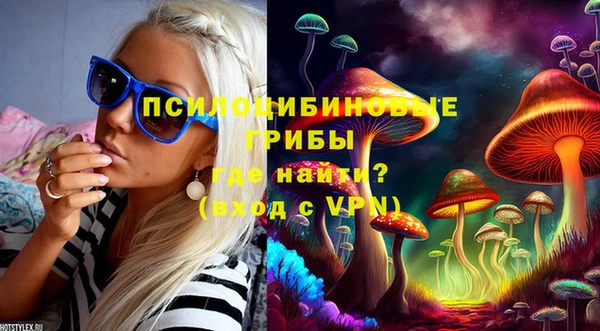 метадон Баксан