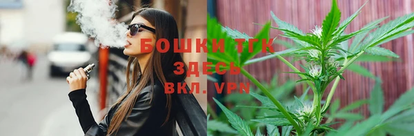 бошки Балабаново
