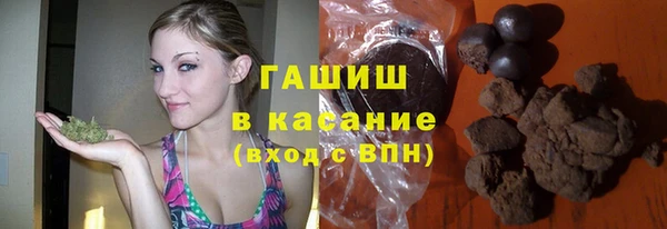 бошки Балабаново