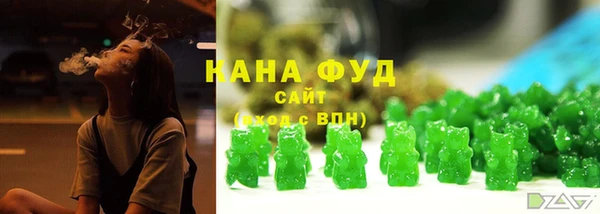 метадон Баксан
