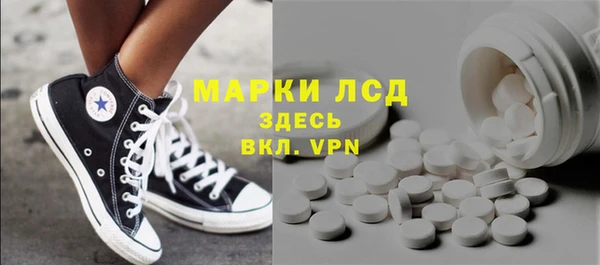 метадон Баксан