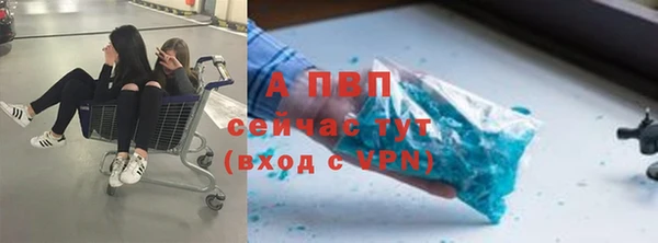 мефедрон мука Ростов