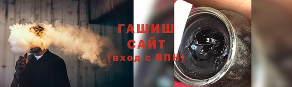 кокаин Армянск