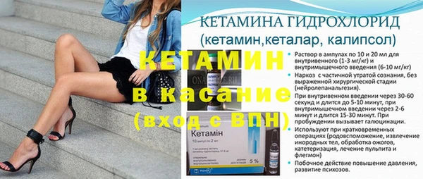 бошки Балабаново