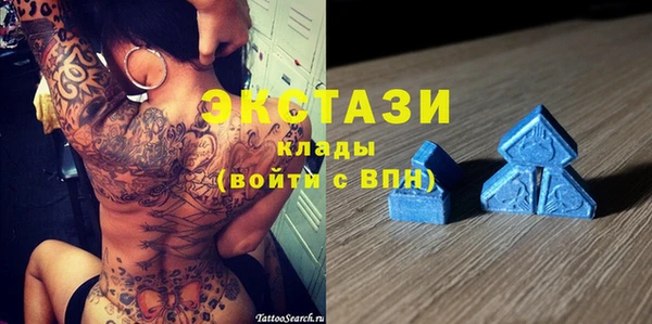 Альфа ПВП Рославль
