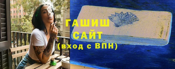 mix Сатка
