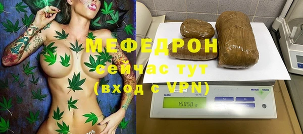 метадон Баксан