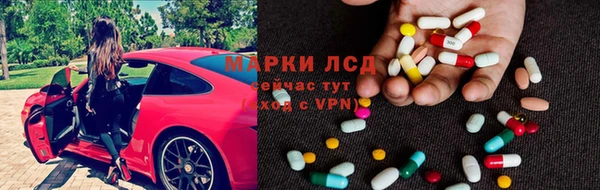 мет Арсеньев