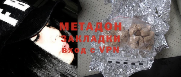 бошки Балабаново