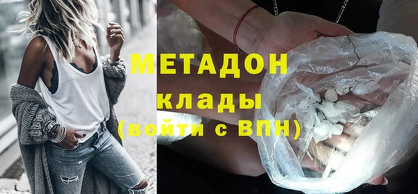 мет Арсеньев