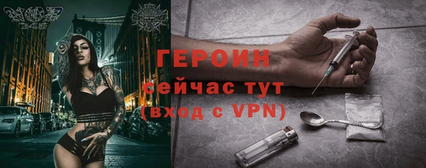 бошки Балабаново