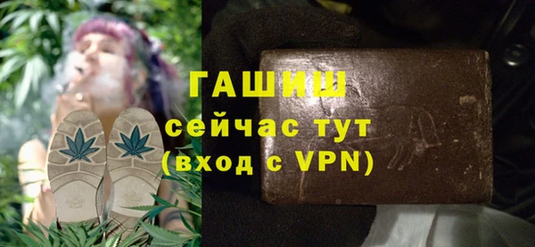 метадон Баксан