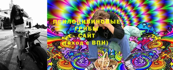 метадон Баксан