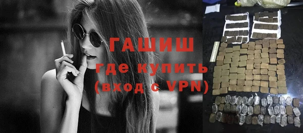 метадон Баксан