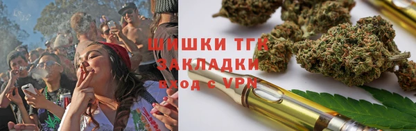 кокаин Армянск